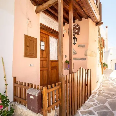 Lejlighed Ariadne's Small Labyrinth House Naxos City