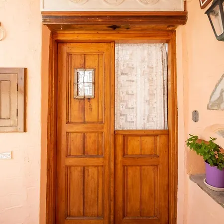 Ariadne's Small Labyrinth House * Naxos City